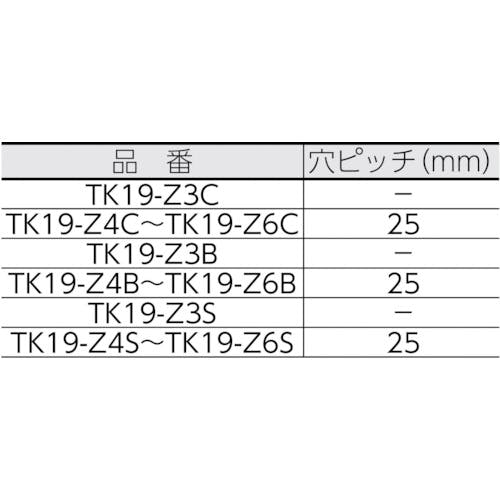 CAINZ-DASH】トラスコ中山 ジョイント金具１９型Ｚ ステンレス 寸法