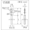 【CAINZ-DASH】トラスコ中山 ターボ羽子板　ねじ長１２５Ｌ TPS-BT125L【別送品】