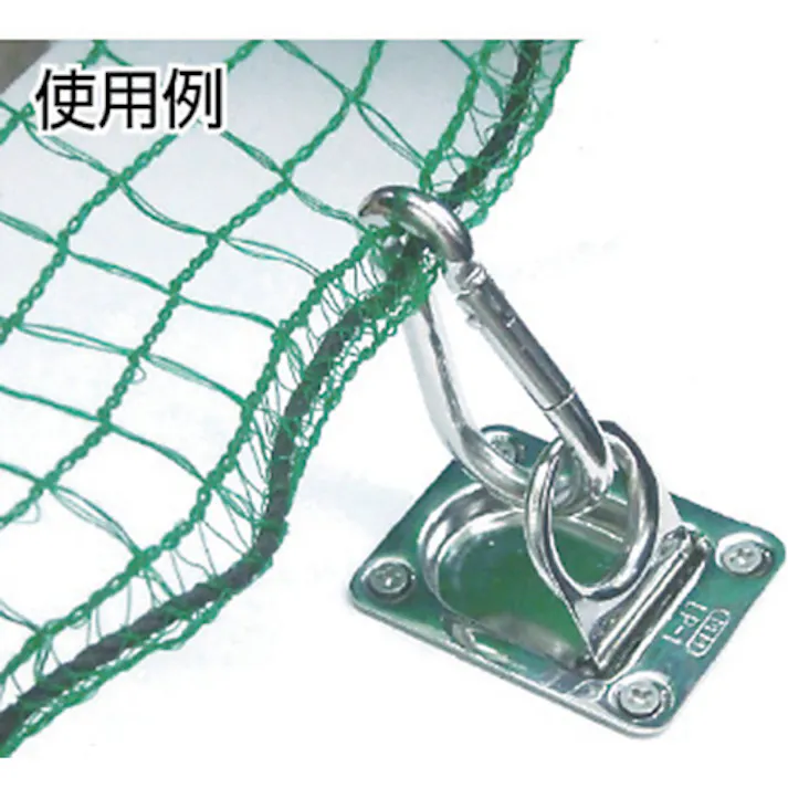 【CAINZ-DASH】トラスコ中山 リングプル ステンレス製 (1個=1袋) TLP-2【別送品】