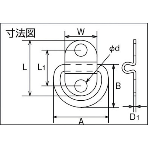 CAINZ-DASH】グランドフック ステンレス製 Ｂ型 ２ｍｍ ２個入【別送品】｜ホームセンター通販【カインズ】