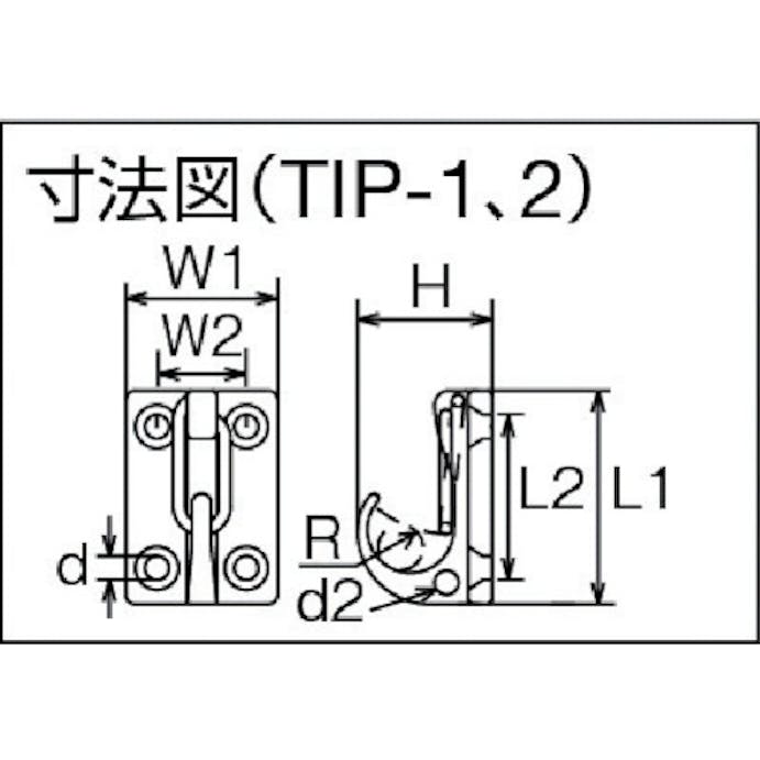 【CAINZ-DASH】トラスコ中山 ウォールフック　ステンレス製　＃１　（１個＝１袋） TIP-1【別送品】