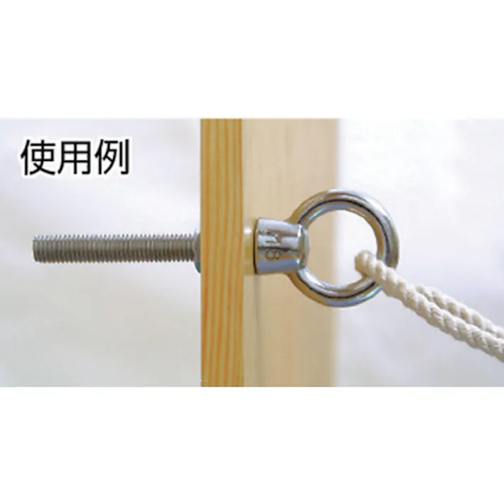 【CAINZ-DASH】トラスコ中山 K型ロングアイボルト ステンレス製 M10 80mm(1個=1袋) TLK-10M80【別送品】