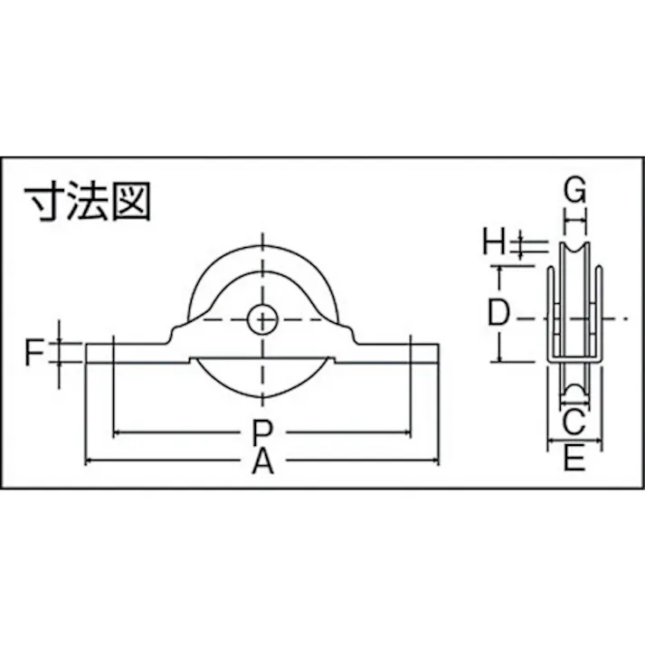 【CAINZ-DASH】トラスコ中山 ステンレス ベアリング戸車(木製建具用) 丸型(コ型枠) Φ42 (2個入) THS-15-42M【別送品】