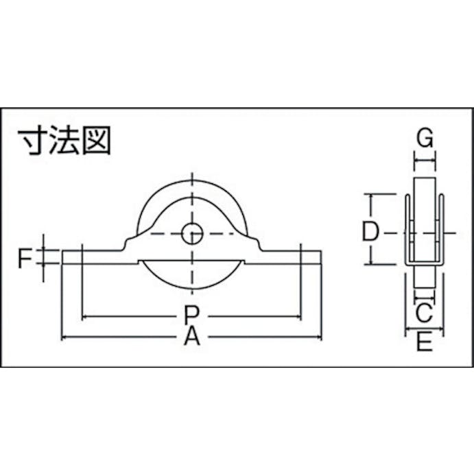 【CAINZ-DASH】トラスコ中山 ベアリング戸車（木製建具用）　平型（平板枠）　Φ３０　（２個入） THS-25-30F【別送品】