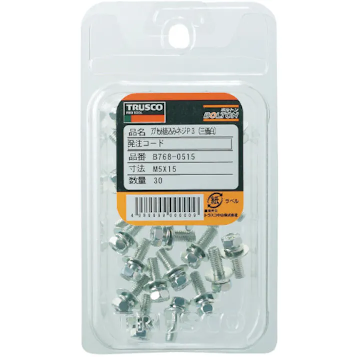 【CAINZ-DASH】トラスコ中山 十字穴付アプセット組込 P=3 三価白 M5×12 31本入 /(+)アプセットボルト ばね座金+JISワッシャー付き B768-0512【別送品】