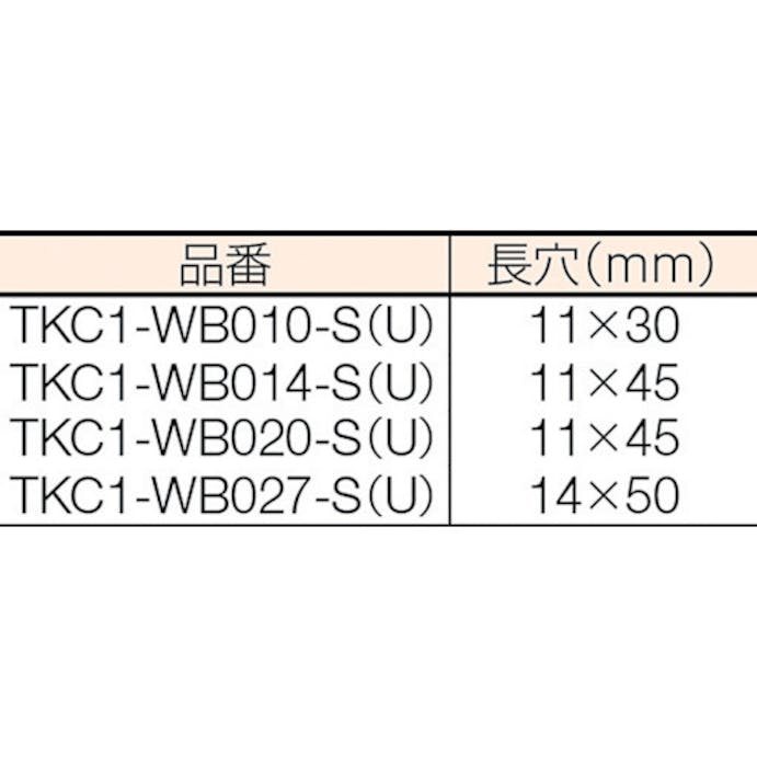 【CAINZ-DASH】トラスコ中山 配管支持用チャンネルブラケット　１００型　スチール　Ｌ１４０ TKC1-WB014-U【別送品】