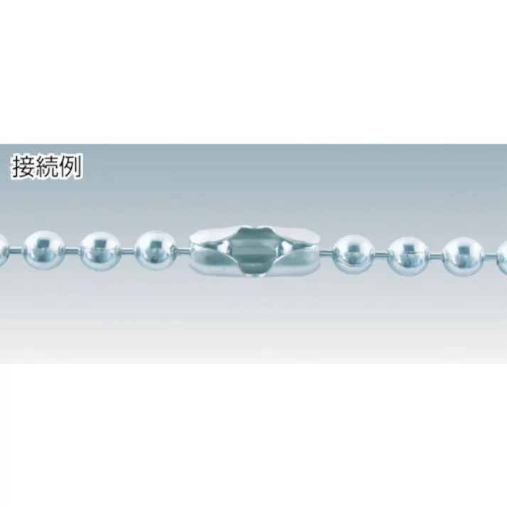 【CAINZ-DASH】トラスコ中山 ステンレスボールチェーン 4.5mmX2m TBCS-4502【別送品】