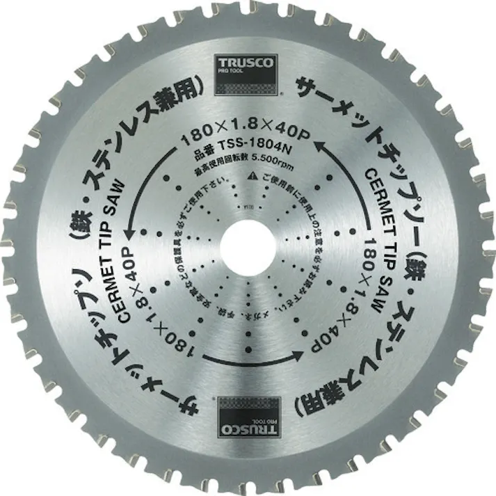 【CAINZ-DASH】トラスコ中山 サーメットチップソー 147X42P TSS-14742N【別送品】