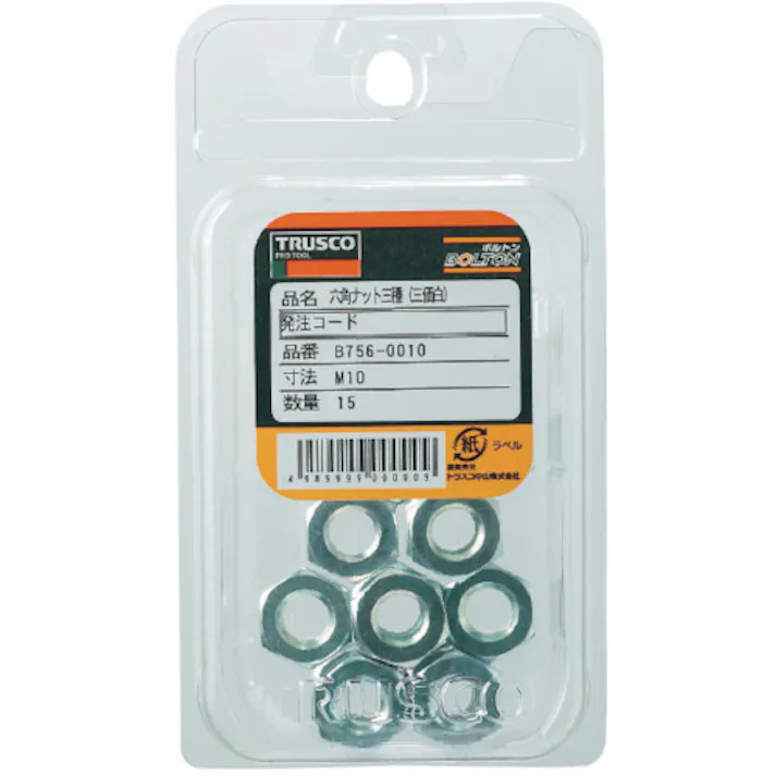 【CAINZ-DASH】トラスコ中山 Uナット 三価クロメート M20×2.5 2個入 B769-0020【別送品】