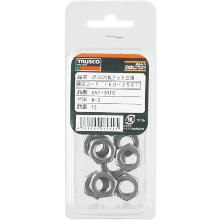 【CAINZ-DASH】トラスコ中山 Uナット ステンレス M6×1.0 5個入 B70-0006【別送品】