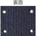 【CAINZ-DASH】トラスコ中山 人工芝（透水タイプ）　９１０ｍｍＸ２０ｍ　厚み６ｍｍ TTFW-9206【別送品】