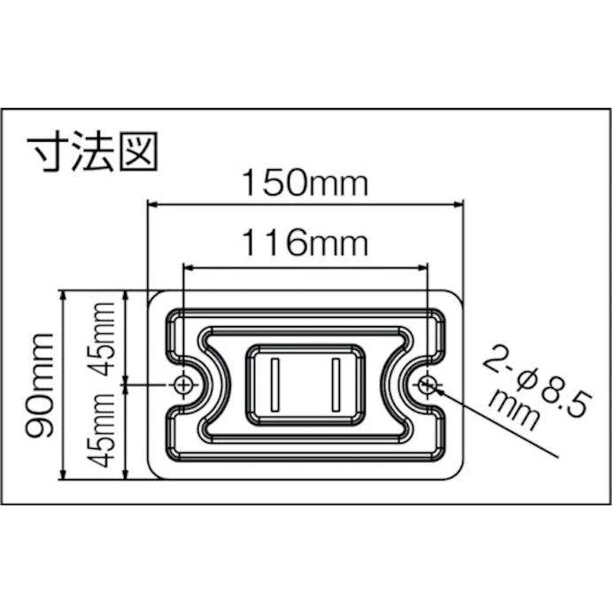 【CAINZ-DASH】トラスコ中山 ４５ＣＭ全閉式工場扇　ゼフィール　ハンガーアングル（メッキ） TFZP-H-M【別送品】