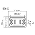 【CAINZ-DASH】トラスコ中山 ４５ＣＭ全閉式工場扇　ゼフィール　ハンガーアングル（ブラック） TFZP-H-BK【別送品】