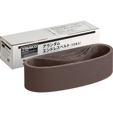 【CAINZ-DASH】トラスコ中山 エンドレスベルト　１００Ｘ９１５　Ａ１００　（１０本入） TEB100-A100【別送品】