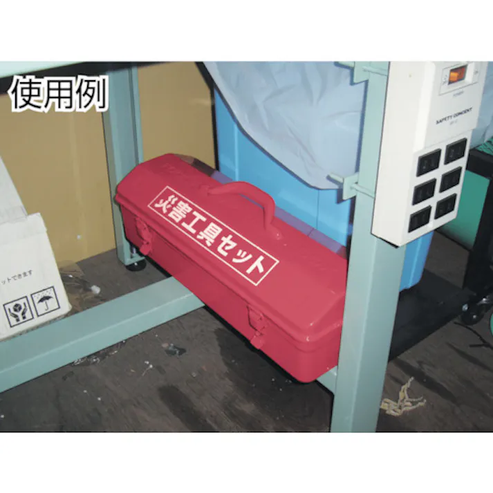 【CAINZ-DASH】トラスコ中山 災害工具セット用ツールボックスのみ TRC-C【別送品】