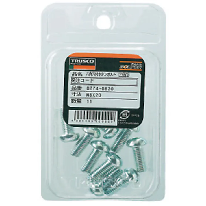 【CAINZ-DASH】トラスコ中山 六角穴付ボタンボルト 三価白 全ネジ M5×20 21本入 B774-0520【別送品】