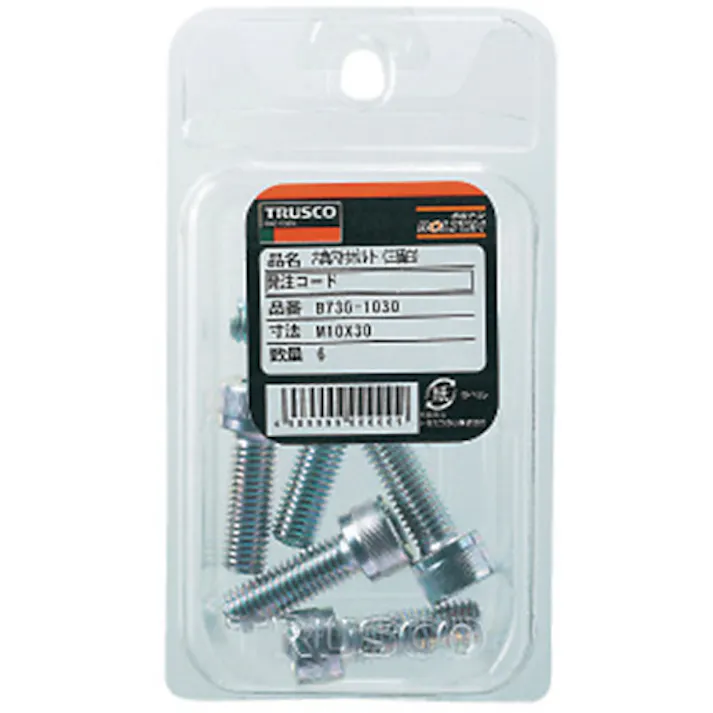 【CAINZ-DASH】トラスコ中山 六角穴付ボルト 三価白 全ネジ M5×10 34本入 /キャップボルト(CAP) B730-0510【別送品】