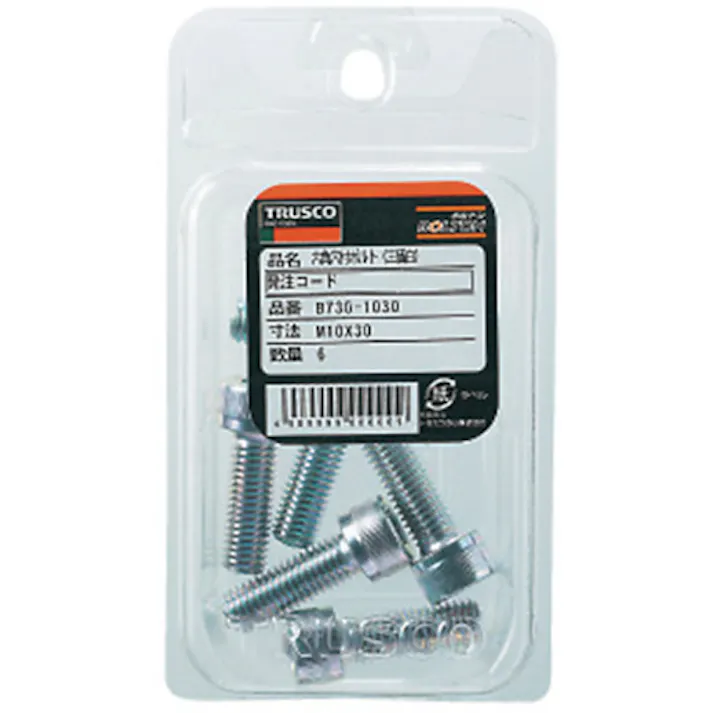 【CAINZ-DASH】トラスコ中山 六角穴付ボルト 三価白 全ネジ M3×8 39本入 /キャップボルト(CAP) B730-0308【別送品】