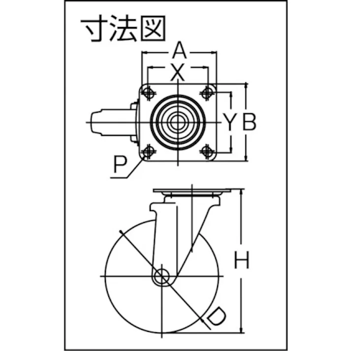 【CAINZ-DASH】トラスコ中山 キャスター TYSシリーズ 自在 ゴム車75mm TYS-75【別送品】