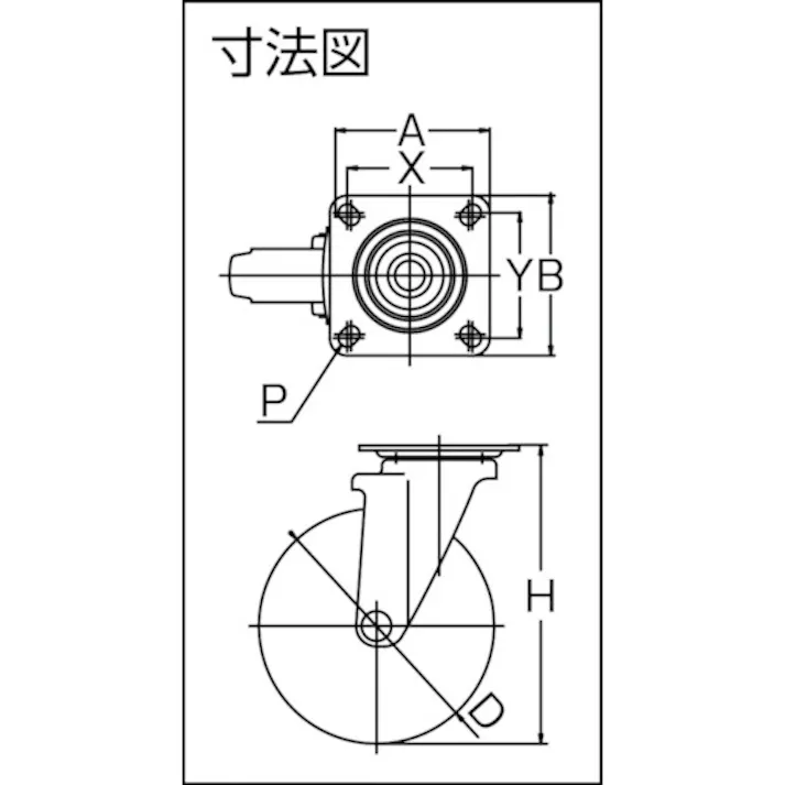 【CAINZ-DASH】トラスコ中山 キャスター TYSシリーズ 自在 ウレタン車75mm TYSU-75【別送品】