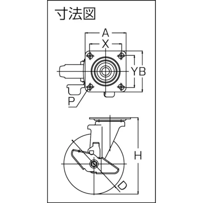 【CAINZ-DASH】トラスコ中山 キャスター TYSシリーズ 自在 SP付 ウレタン車100mm TYSUB-100【別送品】