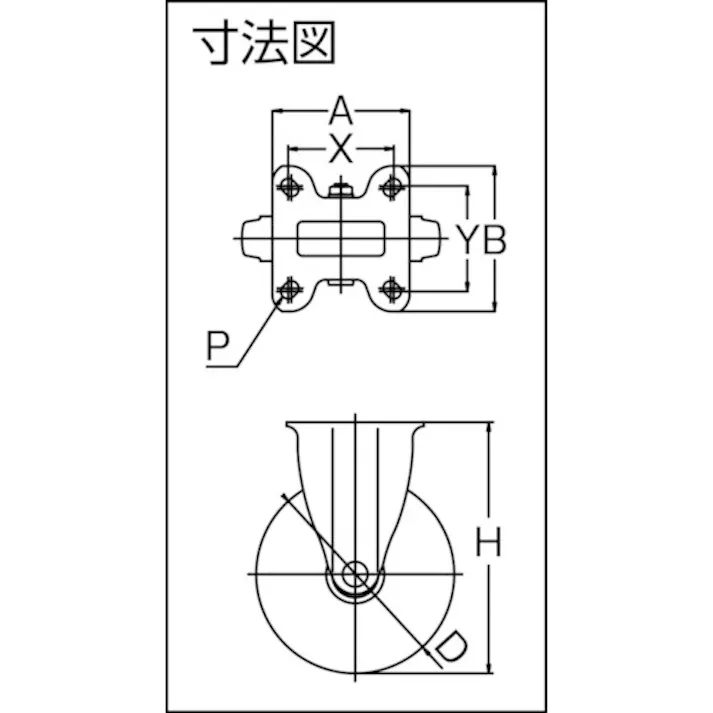 【CAINZ-DASH】トラスコ中山 キャスター TYSシリーズ 固定 ウレタン車100mm TYSUK-100【別送品】