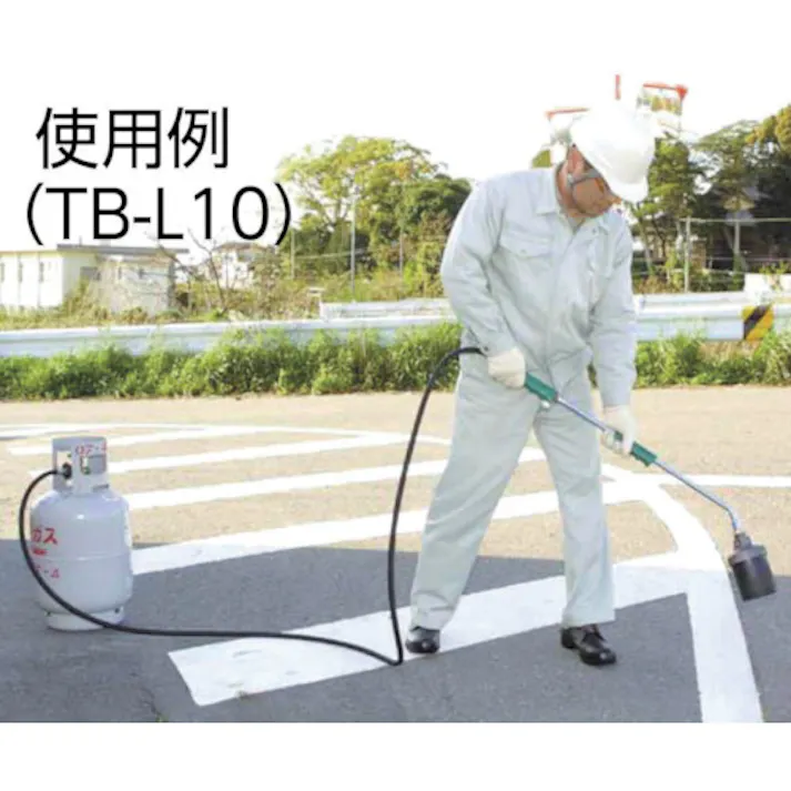 【CAINZ-DASH】トラスコ中山 プロパンバーナー用接手 Φ16X480mm TB-L500S【別送品】