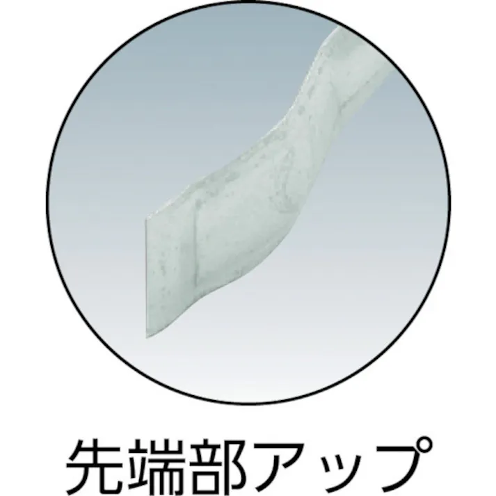 【CAINZ-DASH】トラスコ中山 ゴミはさみ 450mm TDT-450【別送品】