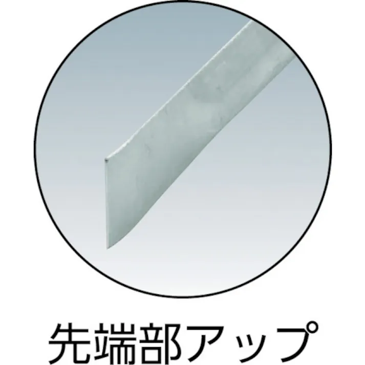 【CAINZ-DASH】トラスコ中山 火ばさみ 570mm TFT-570【別送品】