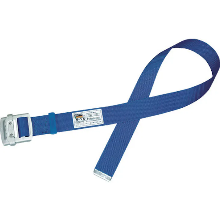 【CAINZ-DASH】トラスコ中山 胴ベルト用替ベルト 幅50mmX長さ1200mm ブルー アルミ製スライドバックル付 TSB-NS5A-B【別送品】