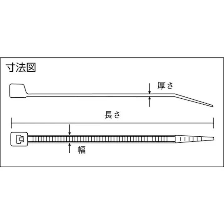 【CAINZ-DASH】トラスコ中山 ケーブルタイ 幅7.8mmX364mm 最大結束Φ105 耐候性 50本入 TRCVJ-364WW【別送品】