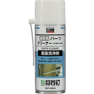 【CAINZ-DASH】トラスコ中山 遅乾性パーツクリーナー　４２０ｍｌ　２石タイプ ALP-PC2【別送品】