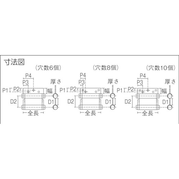 【CAINZ-DASH】トラスコ中山 スチール製自由蝶番　両開　全長６４ｍｍ　（２個入） FH64-ST-B【別送品】