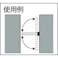 【CAINZ-DASH】トラスコ中山 スチール製自由蝶番　両開　全長６４ｍｍ　（２個入） FH64-ST-B【別送品】