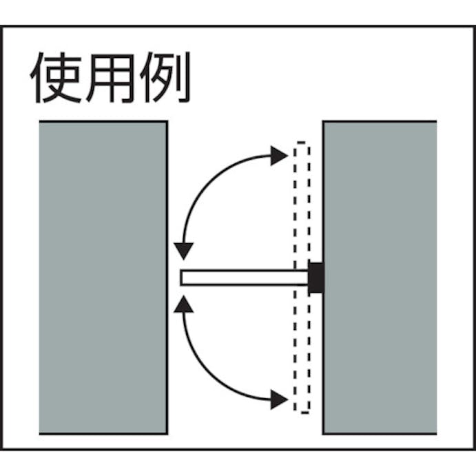 【CAINZ-DASH】トラスコ中山 スチール製自由蝶番　両開　全長１２７ｍｍ　（２個入） FH127-ST-B【別送品】