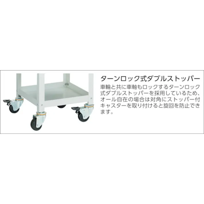 【CAINZ-DASH】トラスコ中山 ツールワゴン バーディワゴン 600×400×H880 ウレタン双輪 ヤンググリーン BDW-963D-YG【別送品】