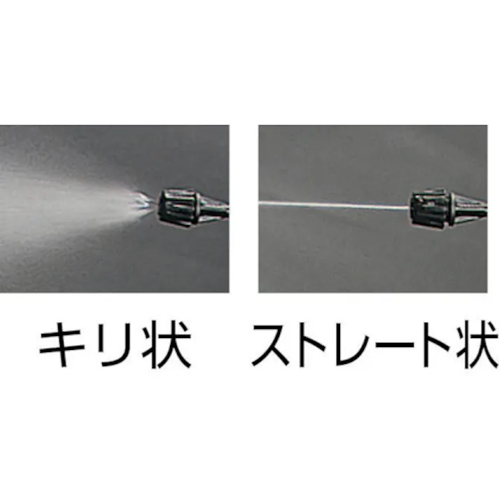 【CAINZ-DASH】トラスコ中山 αシントウノンガスタイプ 替ボトル 350ml ECO-HS-C【別送品】