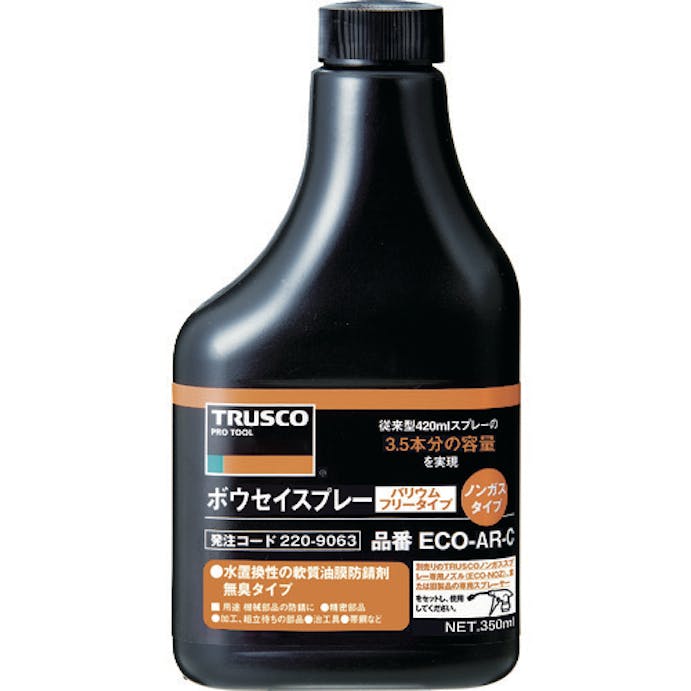 【CAINZ-DASH】トラスコ中山 αボウセイノンガスタイプ　替ボトル　３５０ｍｌ ECO-AR-C【別送品】