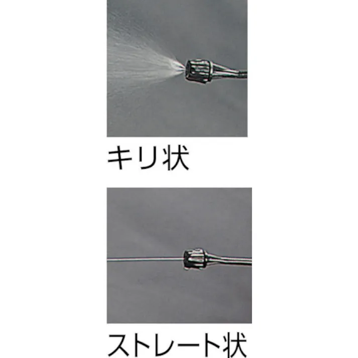 【CAINZ-DASH】トラスコ中山 αボウセイノンガスタイプ 替ボトル 350ml ECO-AR-C【別送品】