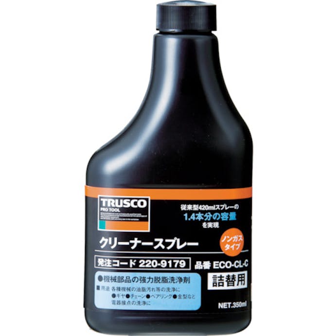 【CAINZ-DASH】トラスコ中山 αクリーナーノンガススプレー　替ボトル　３５０ｍｌ ECO-CL-C【別送品】