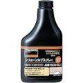 【CAINZ-DASH】トラスコ中山 αシリコンルブノンガスタイプ　替ボトル　３５０ｍｌ ECO-SL-C【別送品】