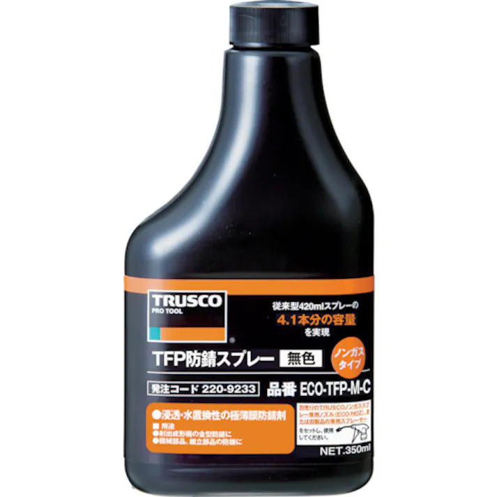 【CAINZ-DASH】トラスコ中山 TFP防錆ノンガスタイプ 無色 替ボトル350ml ECO-TFP-M-C【別送品】