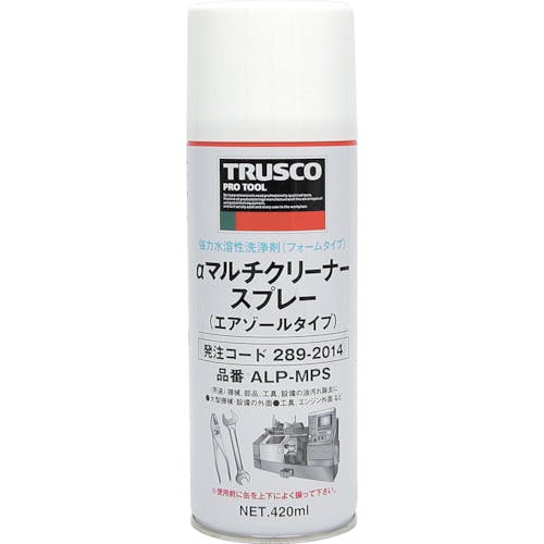 トラスコ中山 αマルチクリーナースプレー 420ml ALP-MPS 業務用洗剤 トラスコ中山 αマルチクリーナースプレー 420ml ALP-MPS 業務用洗剤
