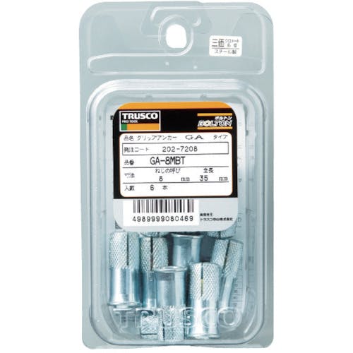 アンカー専用 WAKAI セーフティボードアンカー 角ボックス SBA01PB 180入 | ねじ