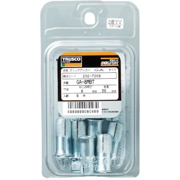 【CAINZ-DASH】トラスコ中山 シーティーアンカー ツバ付 ステンレス W3/8X30 5本入 (コンクリート用アンカー/内部コーン打込み式) SGT-3030BT【別送品】