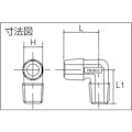 【CAINZ-DASH】トラスコ中山 ねじ込み継手　エルボ　Ｒ３／８ＸＲ３／８ TN-03L【別送品】