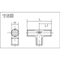 【CAINZ-DASH】トラスコ中山 ねじ込み継手　チーズ　Ｒ１／８ＸＲ１／８ＸＲ１／８ TN-01T【別送品】