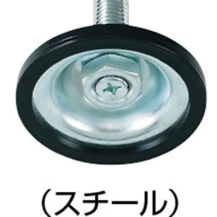 【CAINZ-DASH】トラスコ中山 アジャスターボルト 500kgタイプ M20×100 スチール 台座部樹脂カバー付き NA-2-20X100【別送品】