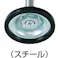 【CAINZ-DASH】トラスコ中山 アジャスターボルト 500kgfタイプ M12×120 スチール 台座部樹脂カバー付 NB-2-12X120【別送品】