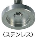 【CAINZ-DASH】トラスコ中山 アジャスターボルト　４５００ｋｇｆタイプ　重量用　Ｍ２０×１００　ステンレス SUS-NC20X100【別送品】